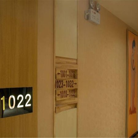 Starway Hotel Hotel Xian North Coach Station Exterior foto