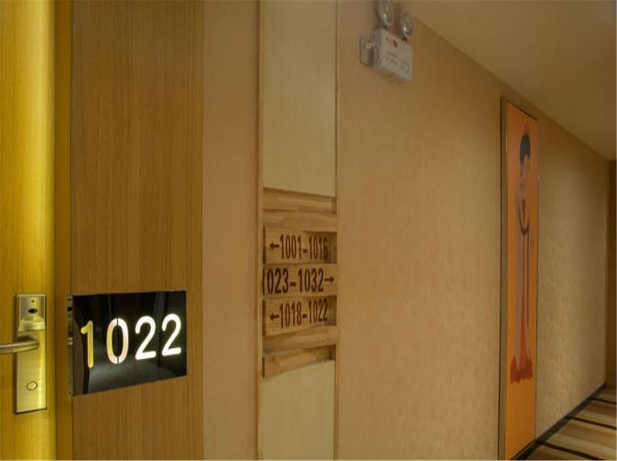 Starway Hotel Hotel Xian North Coach Station Exterior foto